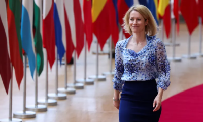 EU ‘doesn’t see’ Hamas ruling Gaza in the future